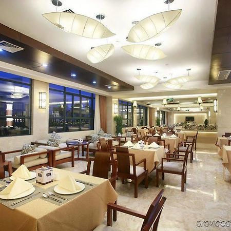 Sanya Ktr Wangfu Conference Resort Hotel Huixin Dış mekan fotoğraf