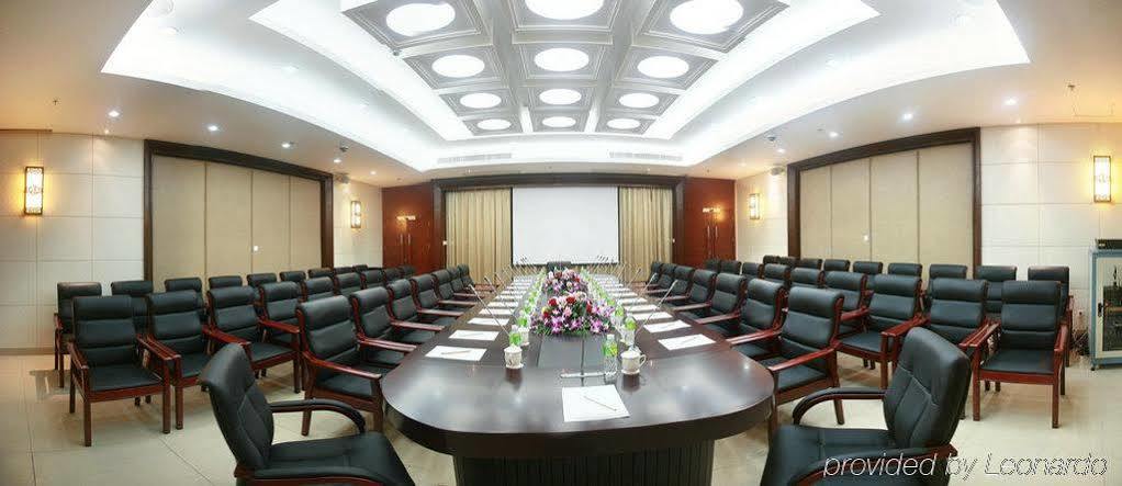 Sanya Ktr Wangfu Conference Resort Hotel Huixin Dış mekan fotoğraf